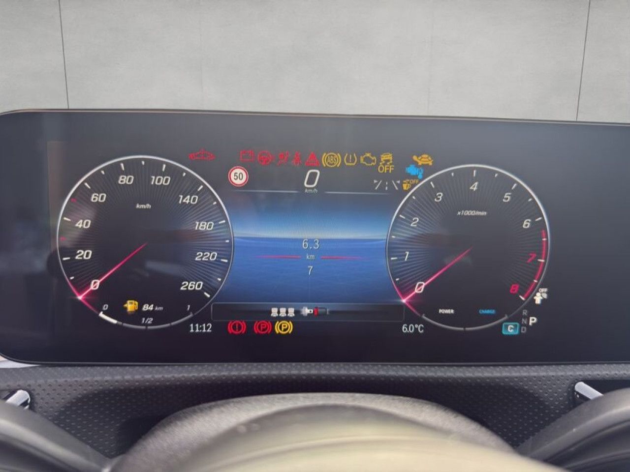 Fahrzeugbild 12 / 25