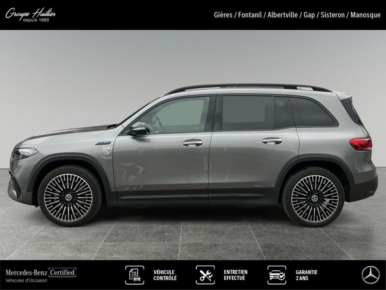 Photo du v&eacute;hicule 6 / 16