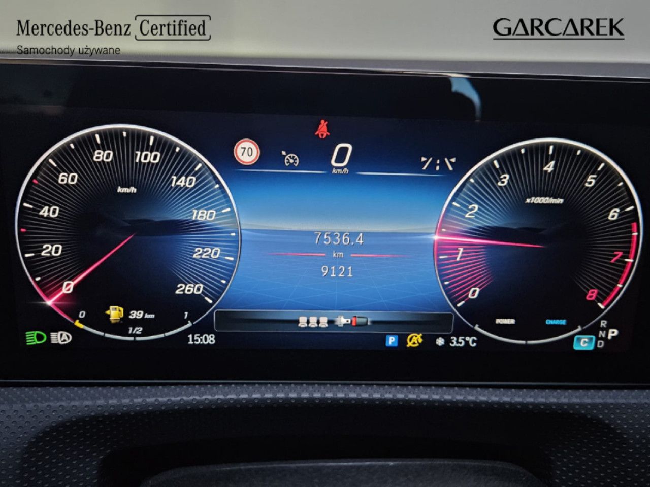 Zdjęcie pojazdu 17 / 22