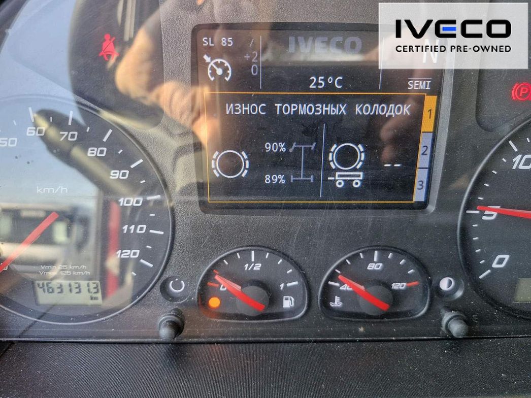 IVECO | AT440S40T/P ADR