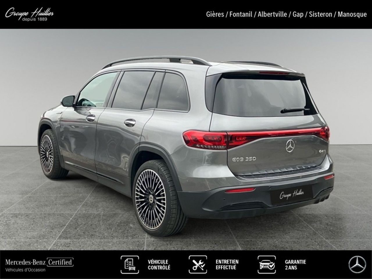 Photo du v&eacute;hicule 7 / 16