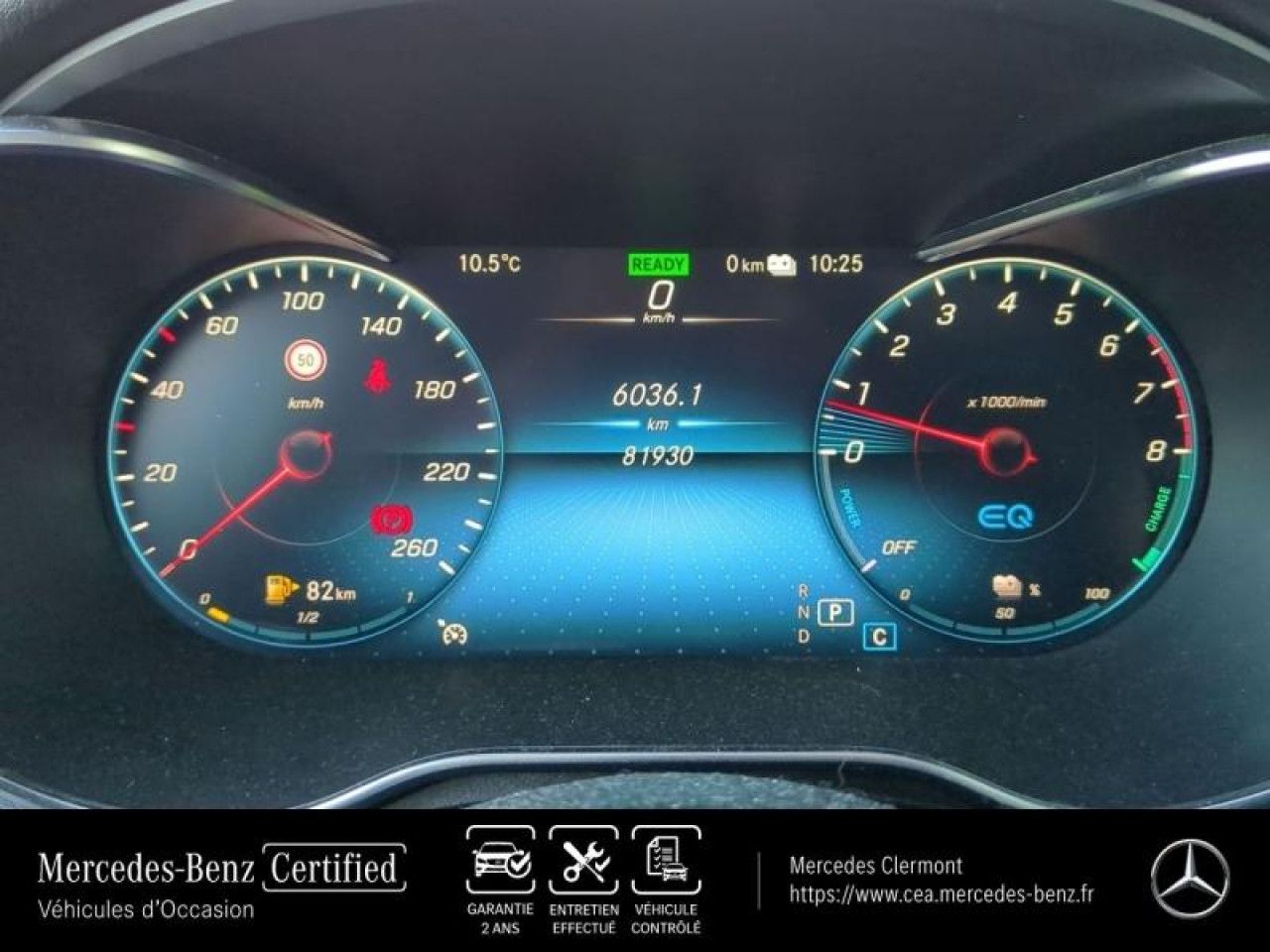 Photo du v&eacute;hicule 17 / 18