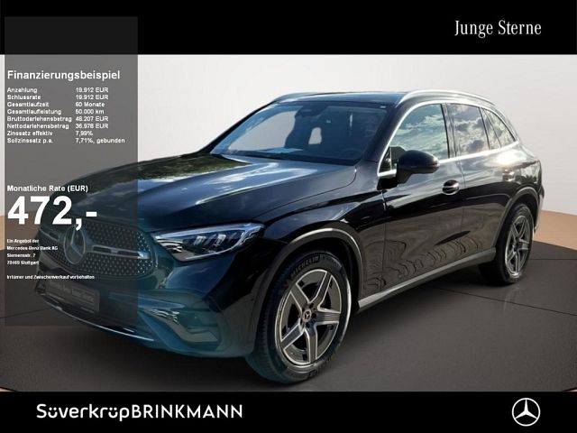Last viewed vehicle image 1