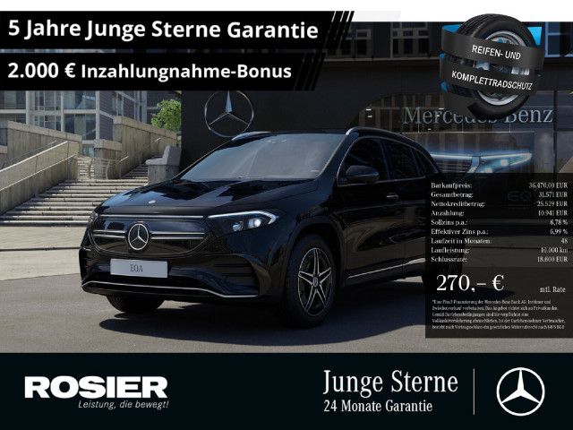 Mercedes-Benz EQA 250