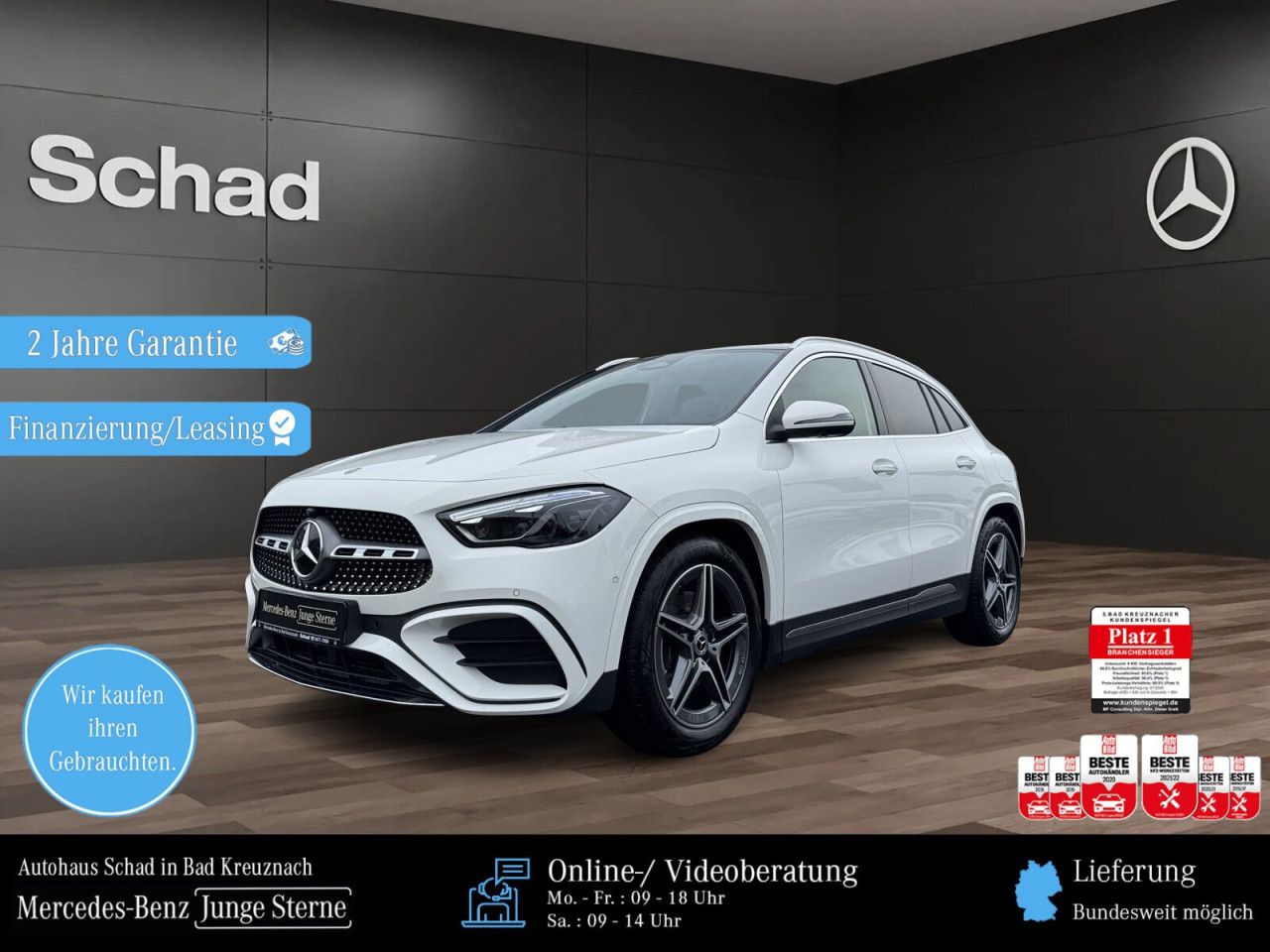 Mercedes-Benz GLA
