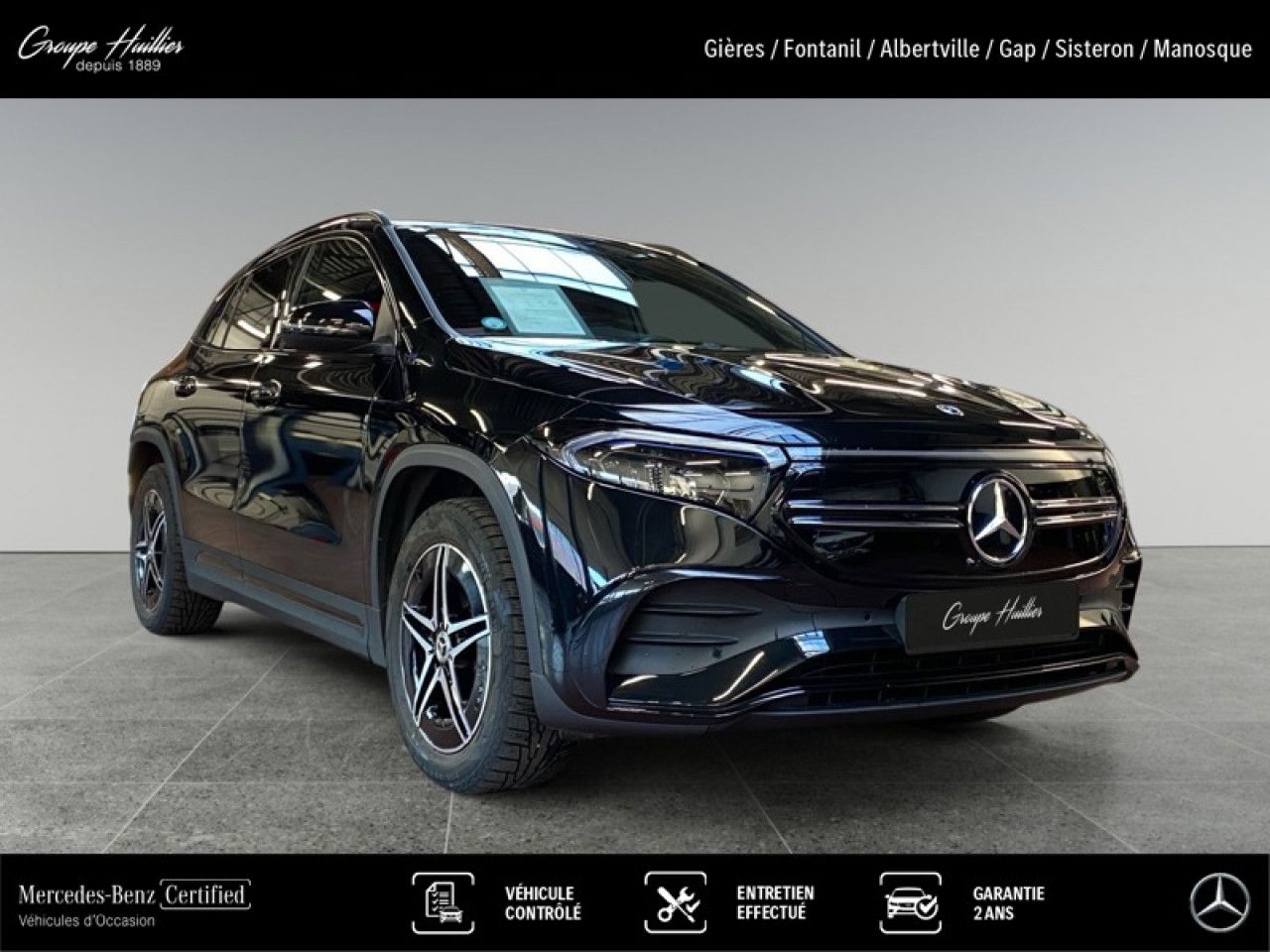 Photo du v&eacute;hicule 8 / 18