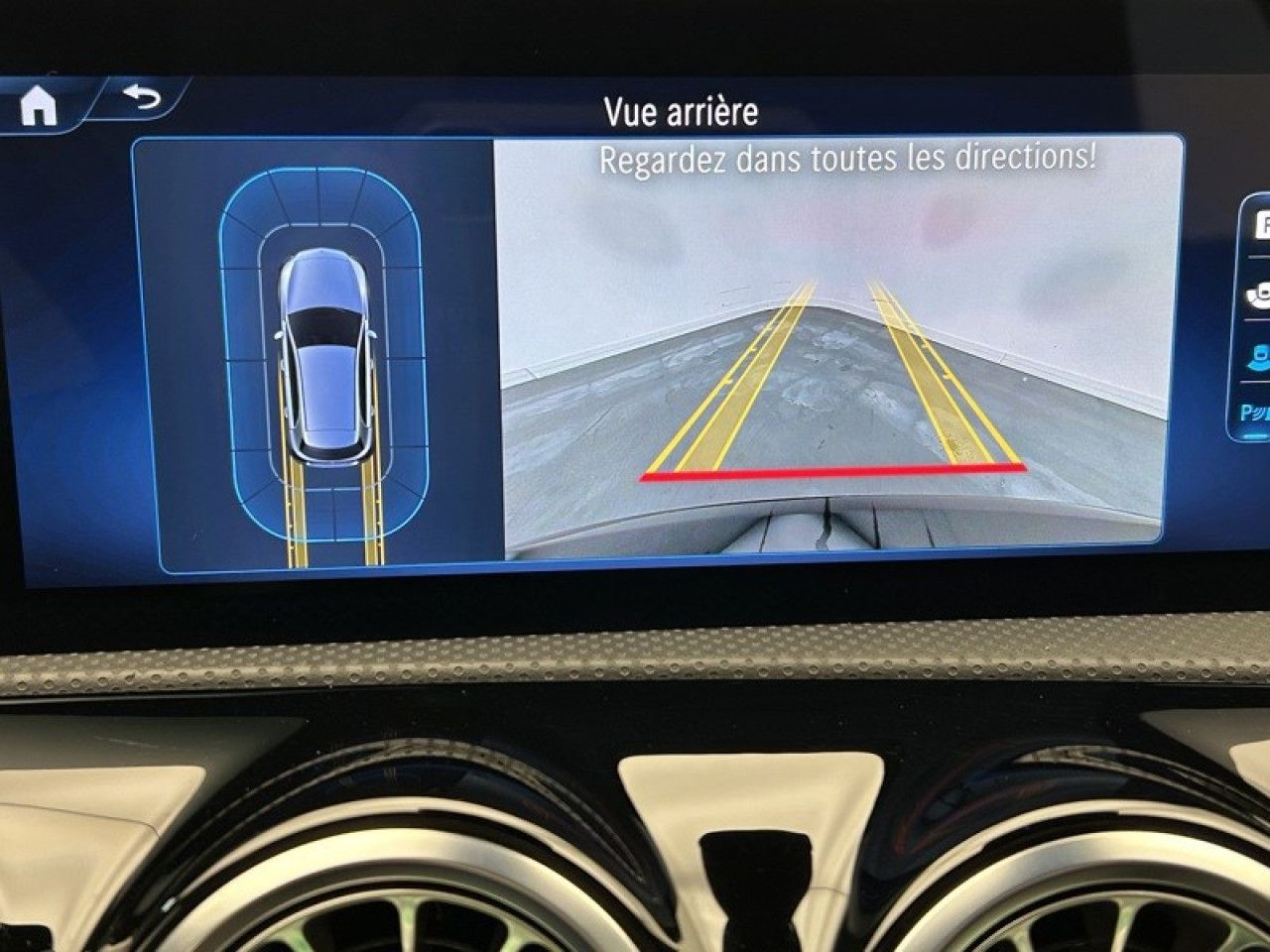 Photo du véhicule 1 / 18