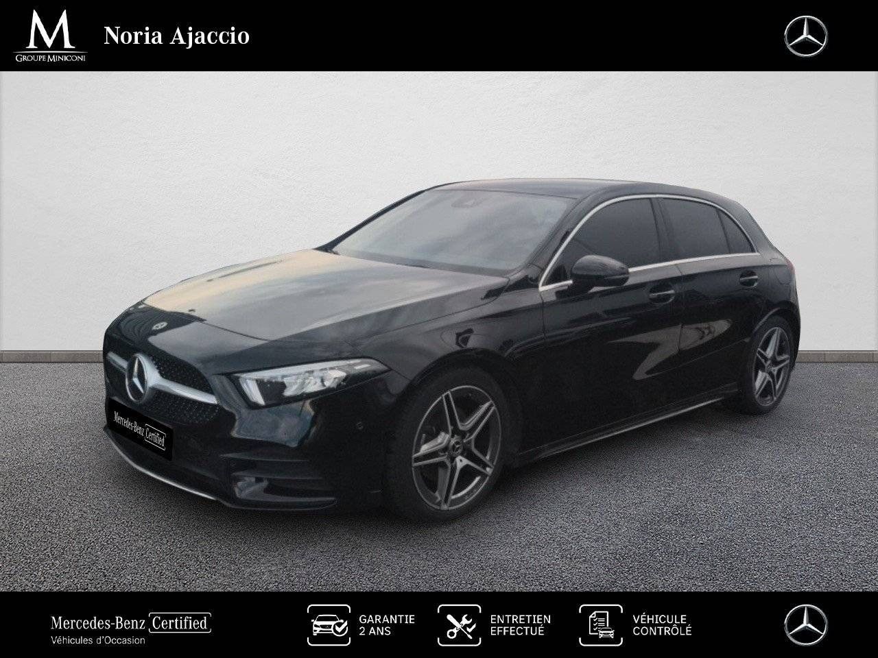 Photo du v&eacute;hicule 1 / 17