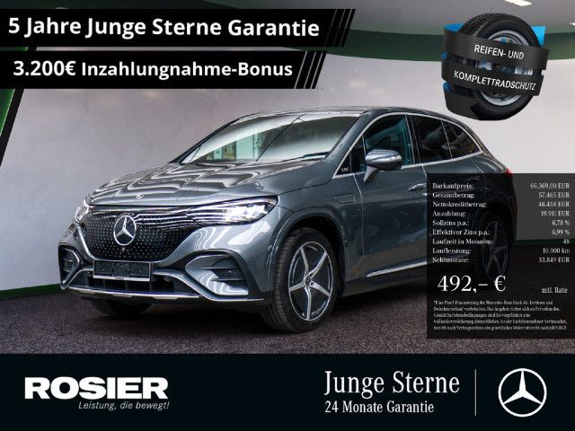 Mercedes-Benz EQE 300 occasion