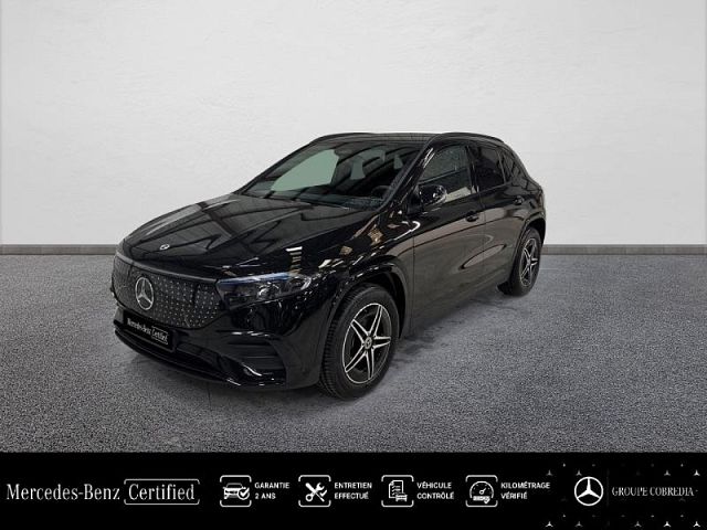 Last viewed vehicle image 1