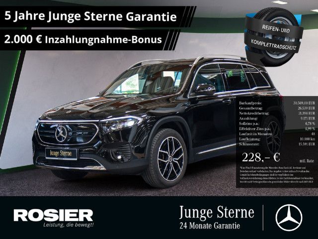Mercedes-Benz EQB 300