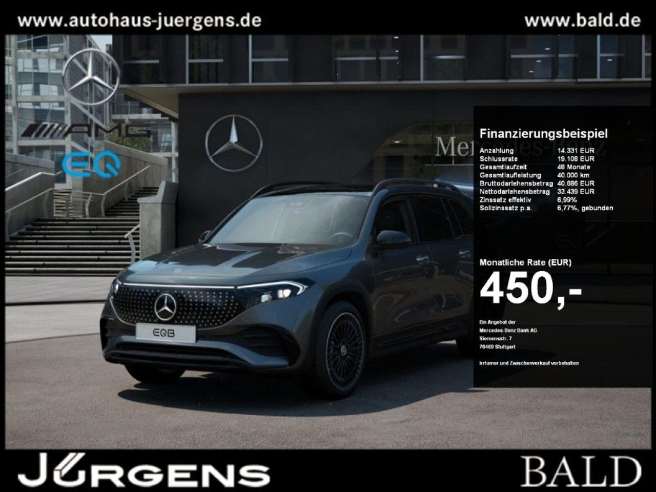 Mercedes-Benz EQB