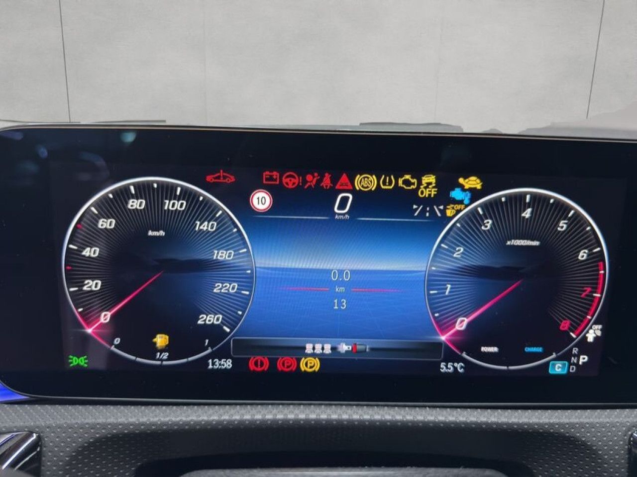 Fahrzeugbild 12 / 25