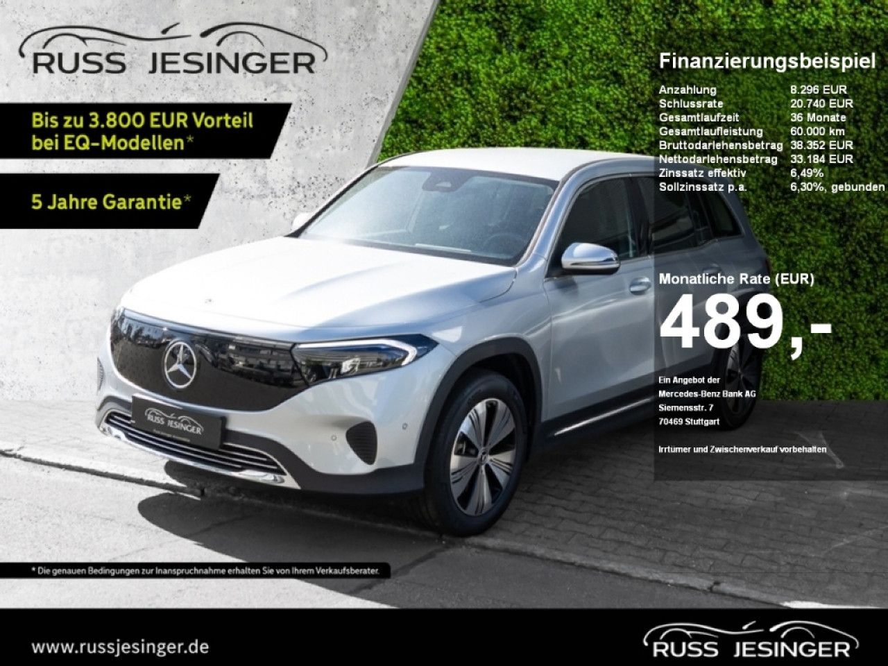 Mercedes-Benz EQB