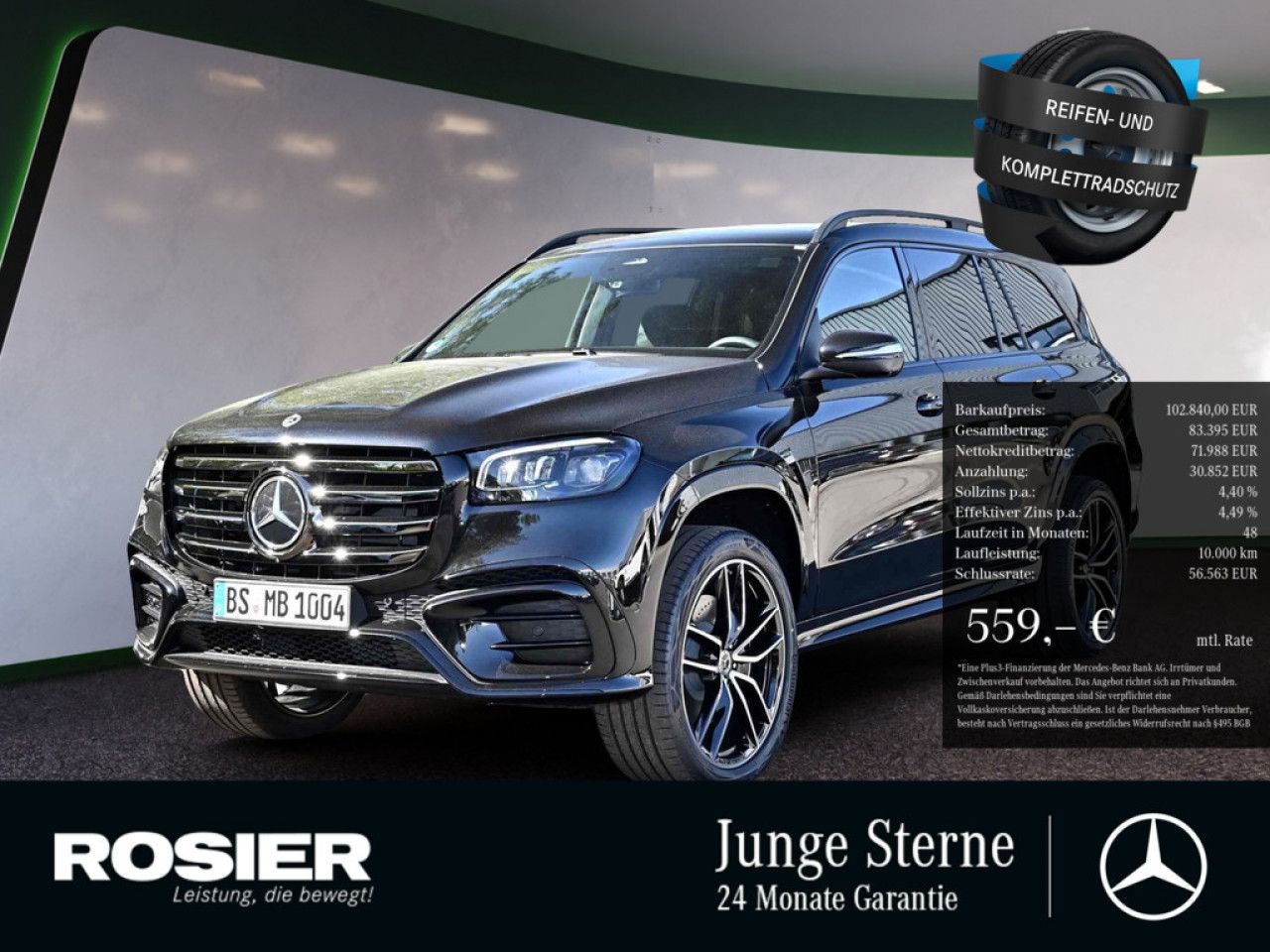 Mercedes-Benz GLS