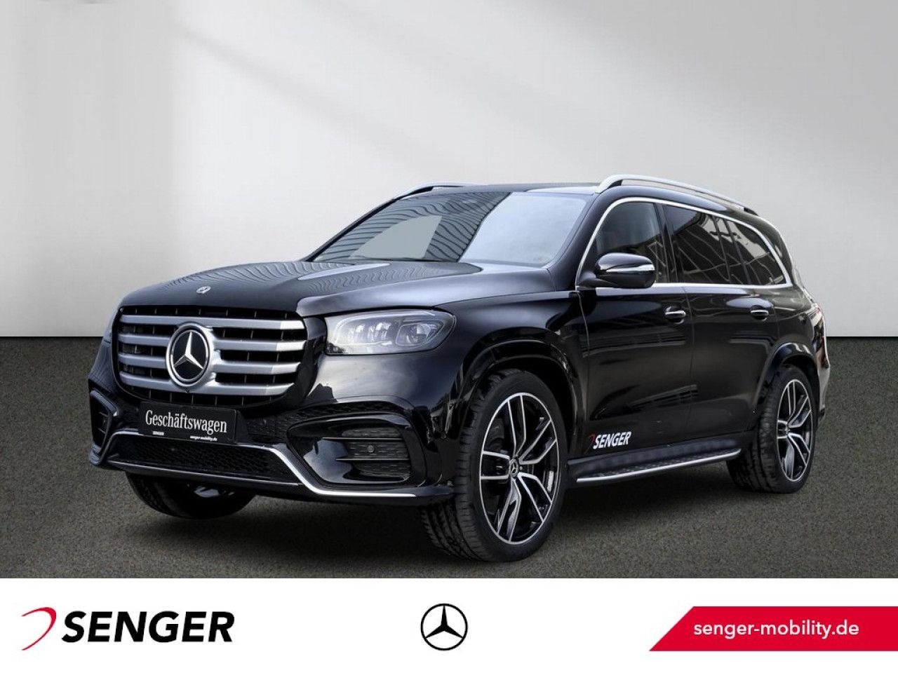 Mercedes-Benz GLS