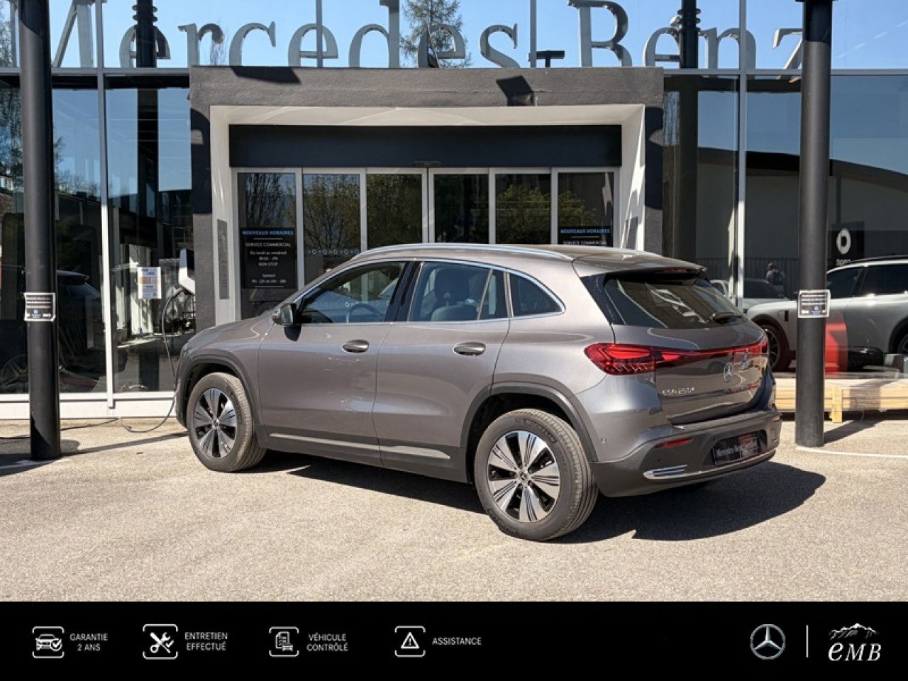 Photo du v&eacute;hicule 7 / 10