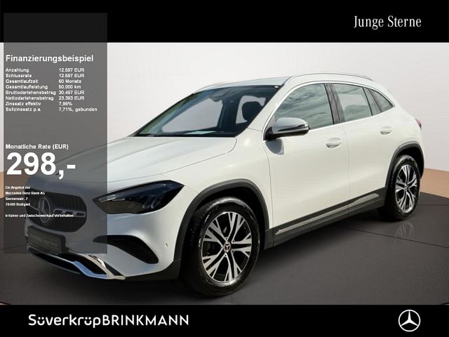 Last viewed vehicle image 1