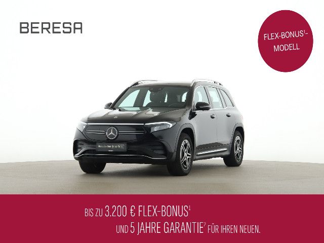 Mercedes-Benz EQB 300