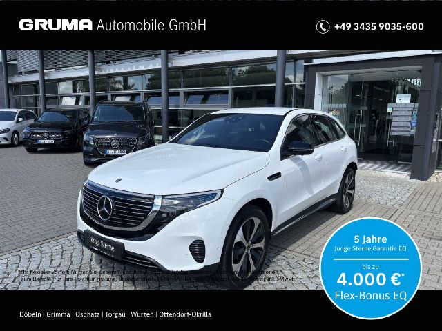 Mercedes-Benz EQC 400  Service