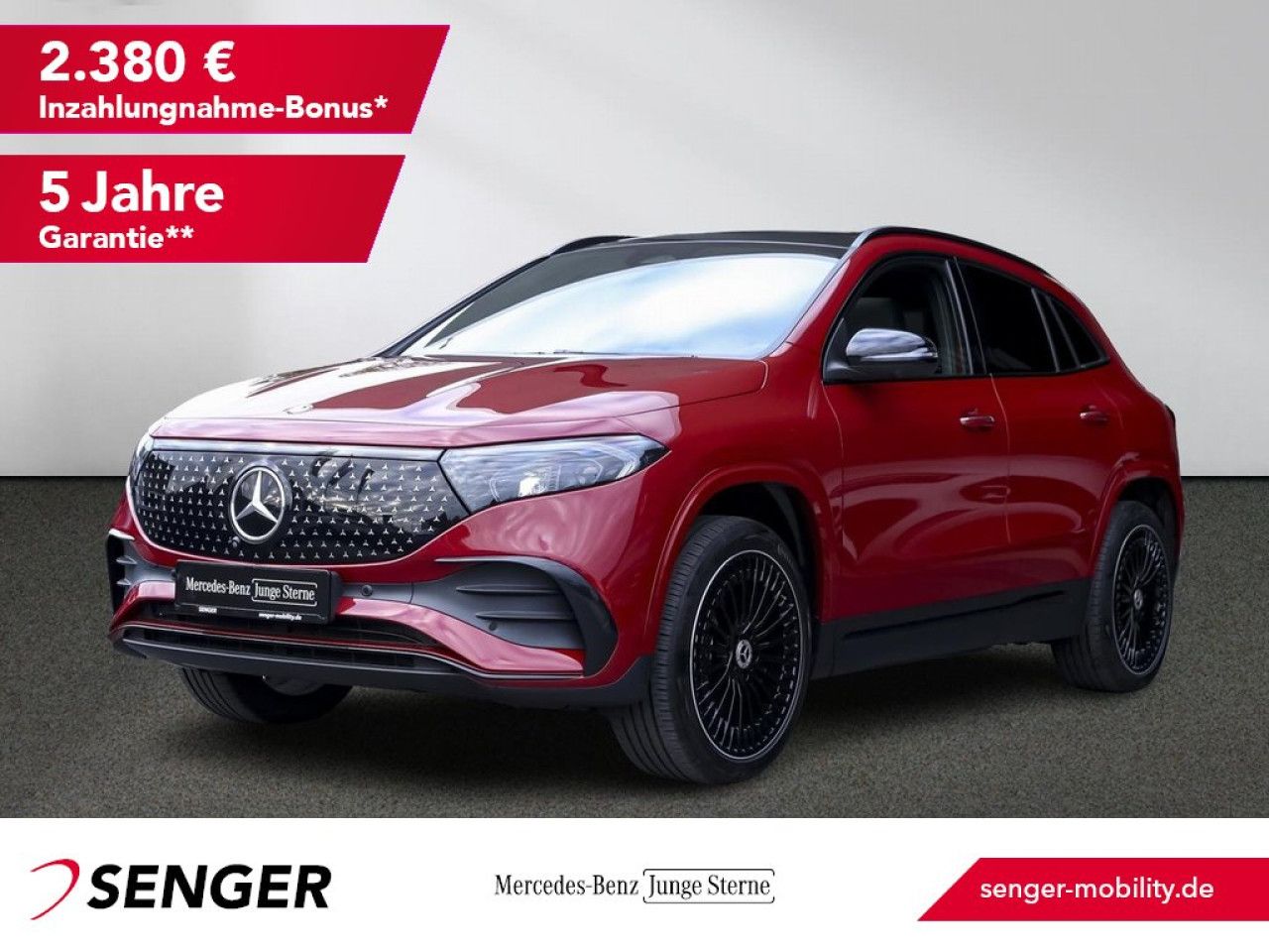 Mercedes-Benz EQA