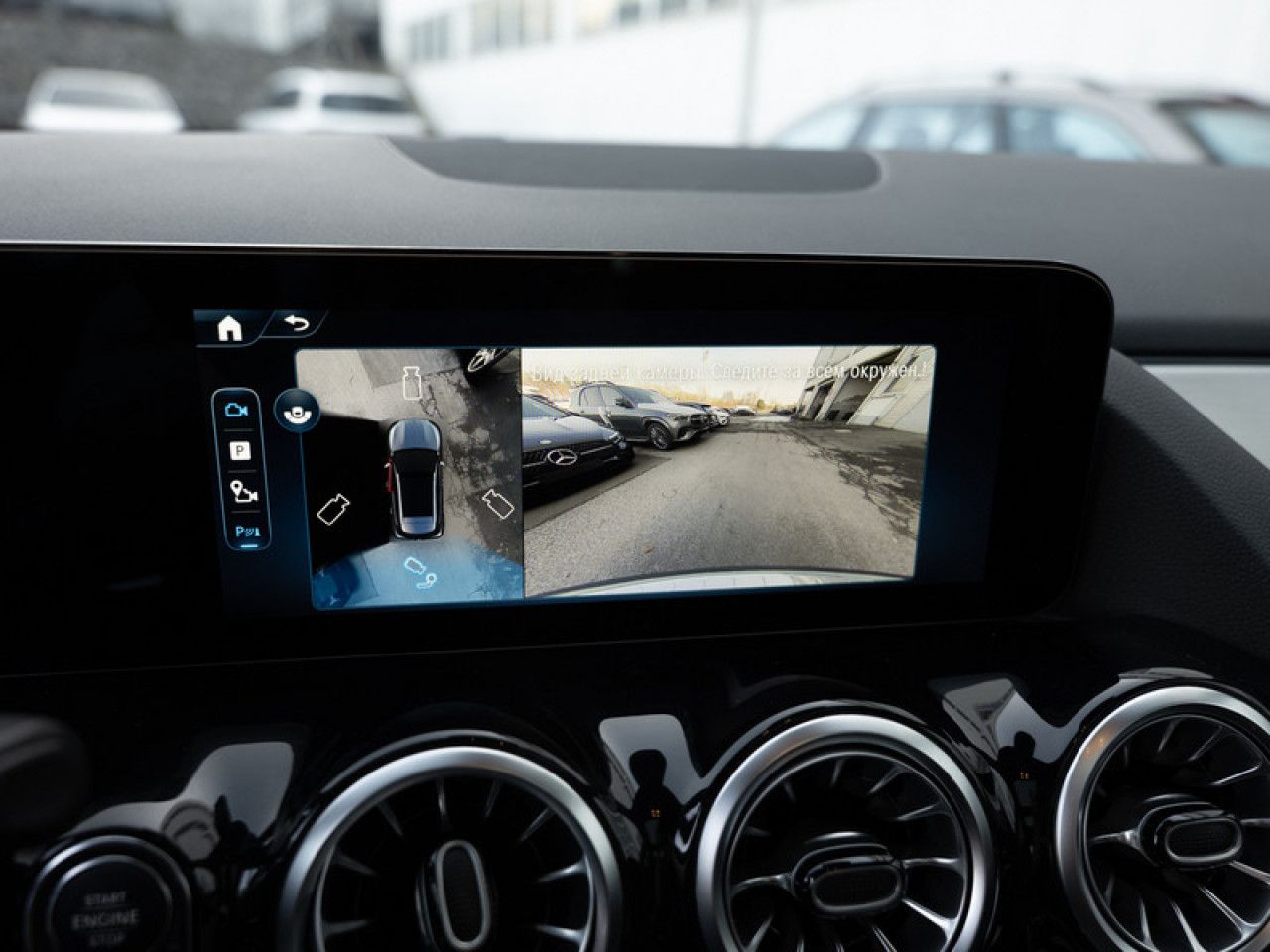 Mercedes-Benz GLA – Bild 14
