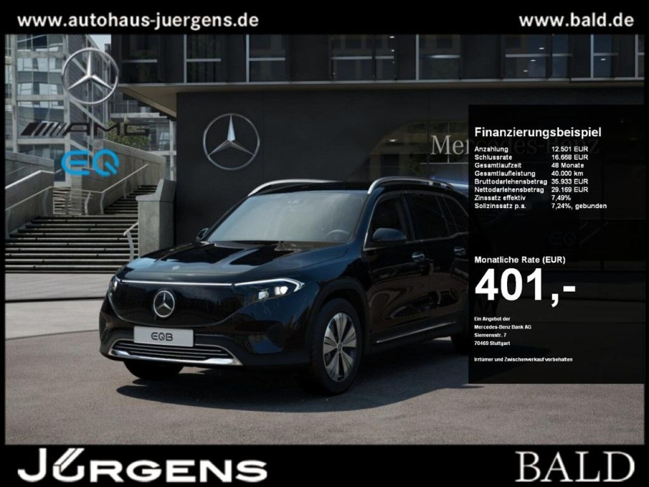 Mercedes-Benz EQB