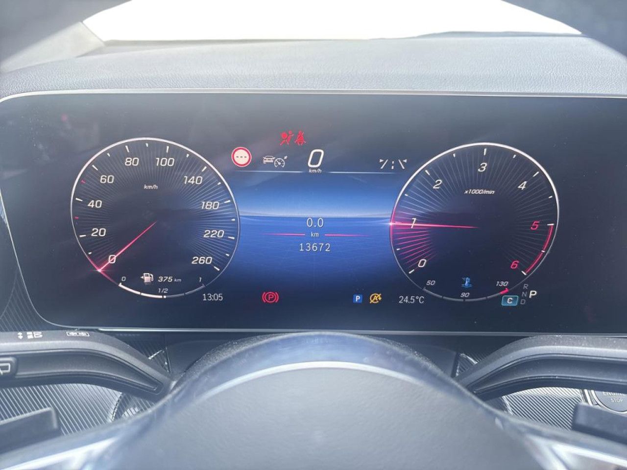 Mercedes-Benz V-Klasse – Bild 10