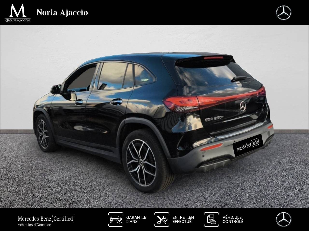 Photo du v&eacute;hicule 7 / 13