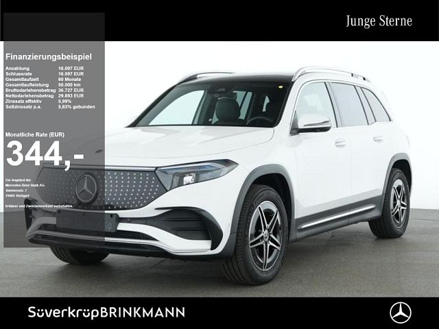 Last viewed vehicle image 1