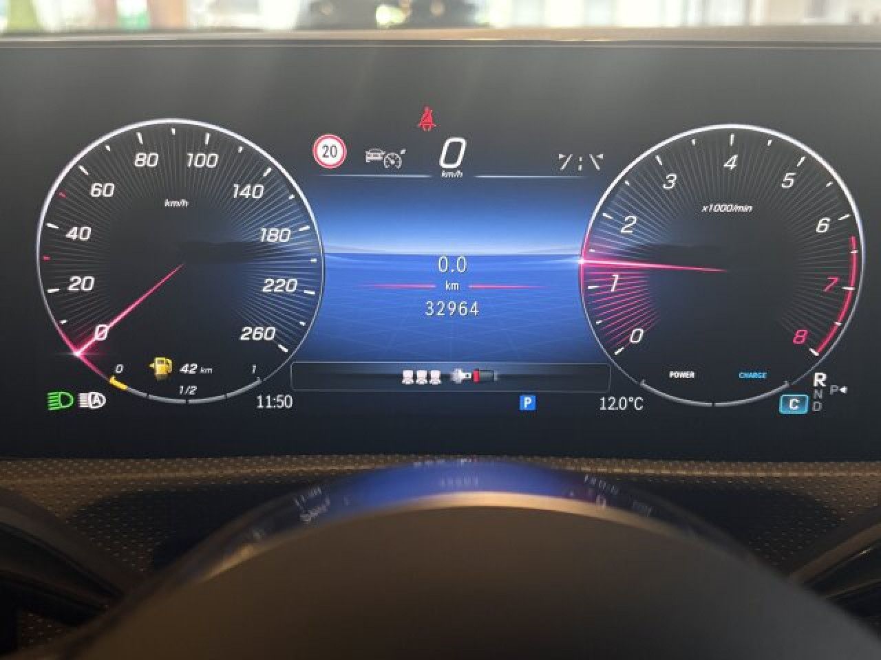 Fahrzeugbild 12 / 14