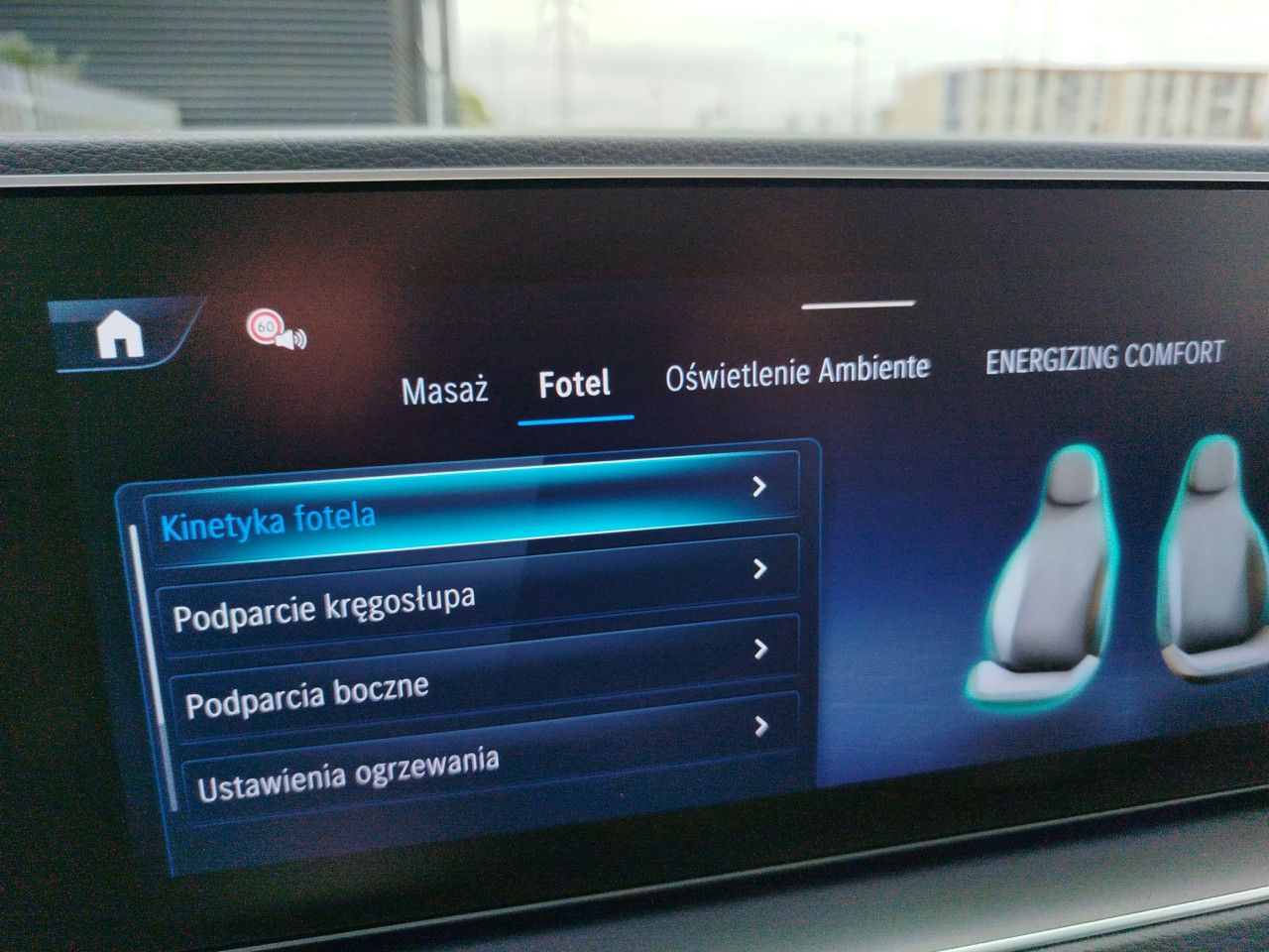 Zdjęcie pojazdu 22 / 32