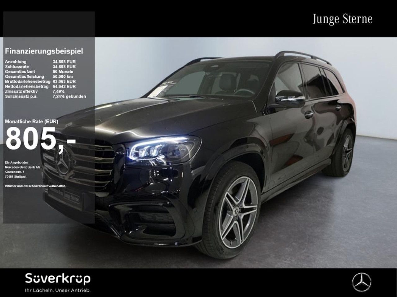 Mercedes-Benz GLS