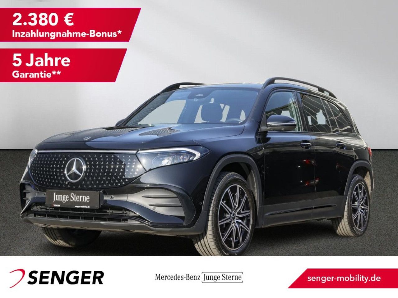 Mercedes-Benz EQB