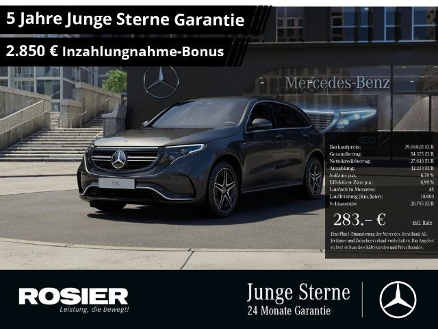Mercedes-Benz EQA