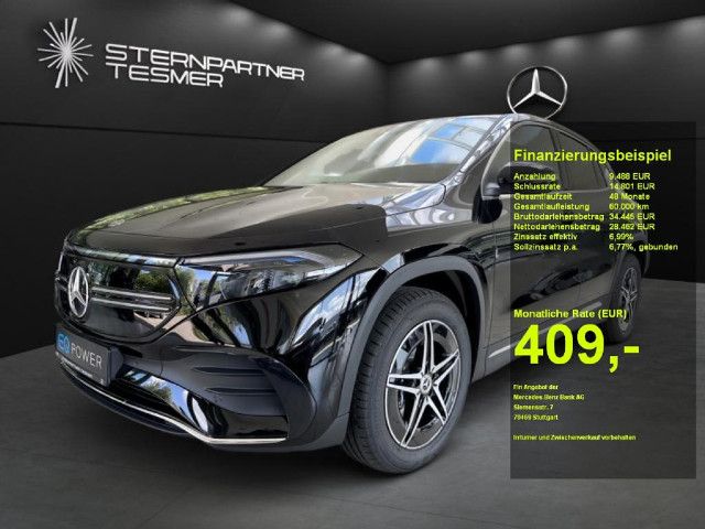 Mercedes-Benz EQA 250