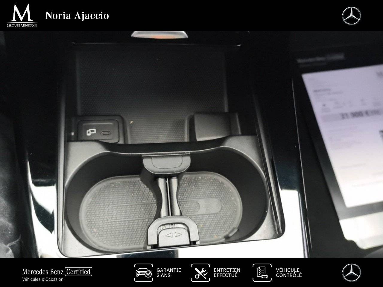 Photo du v&eacute;hicule 17 / 17