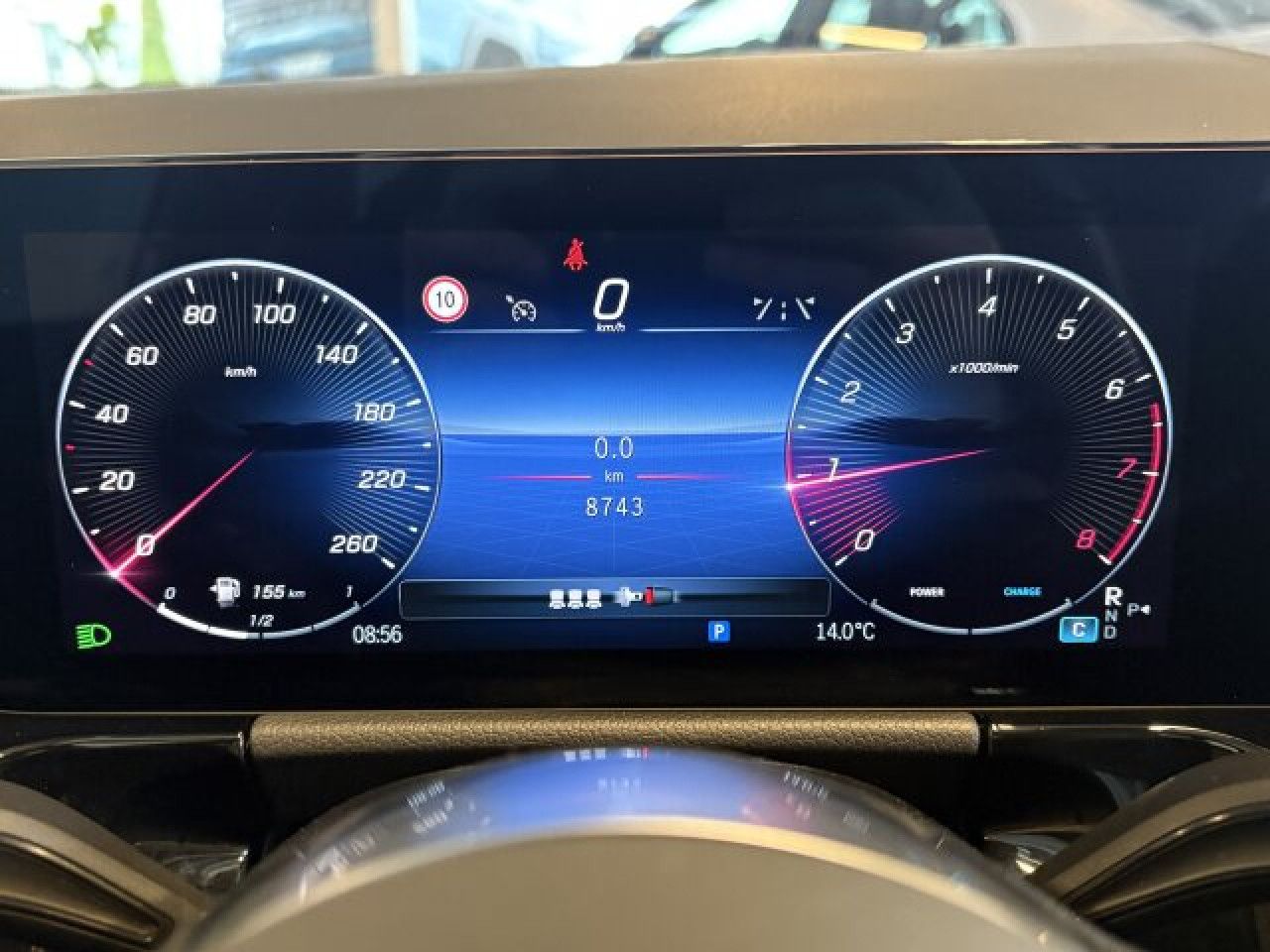 Fahrzeugbild 14 / 17