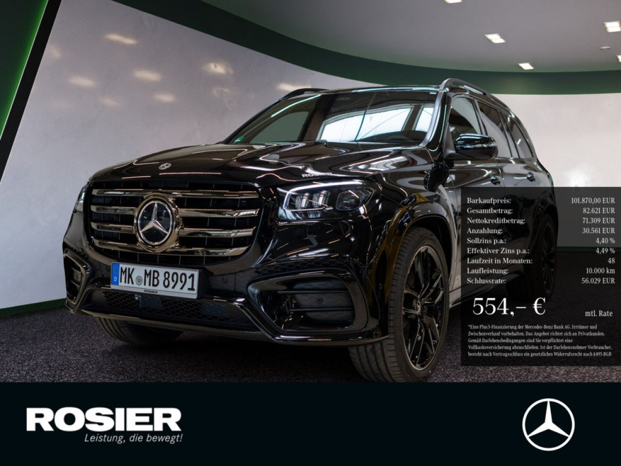Mercedes-Benz GLS