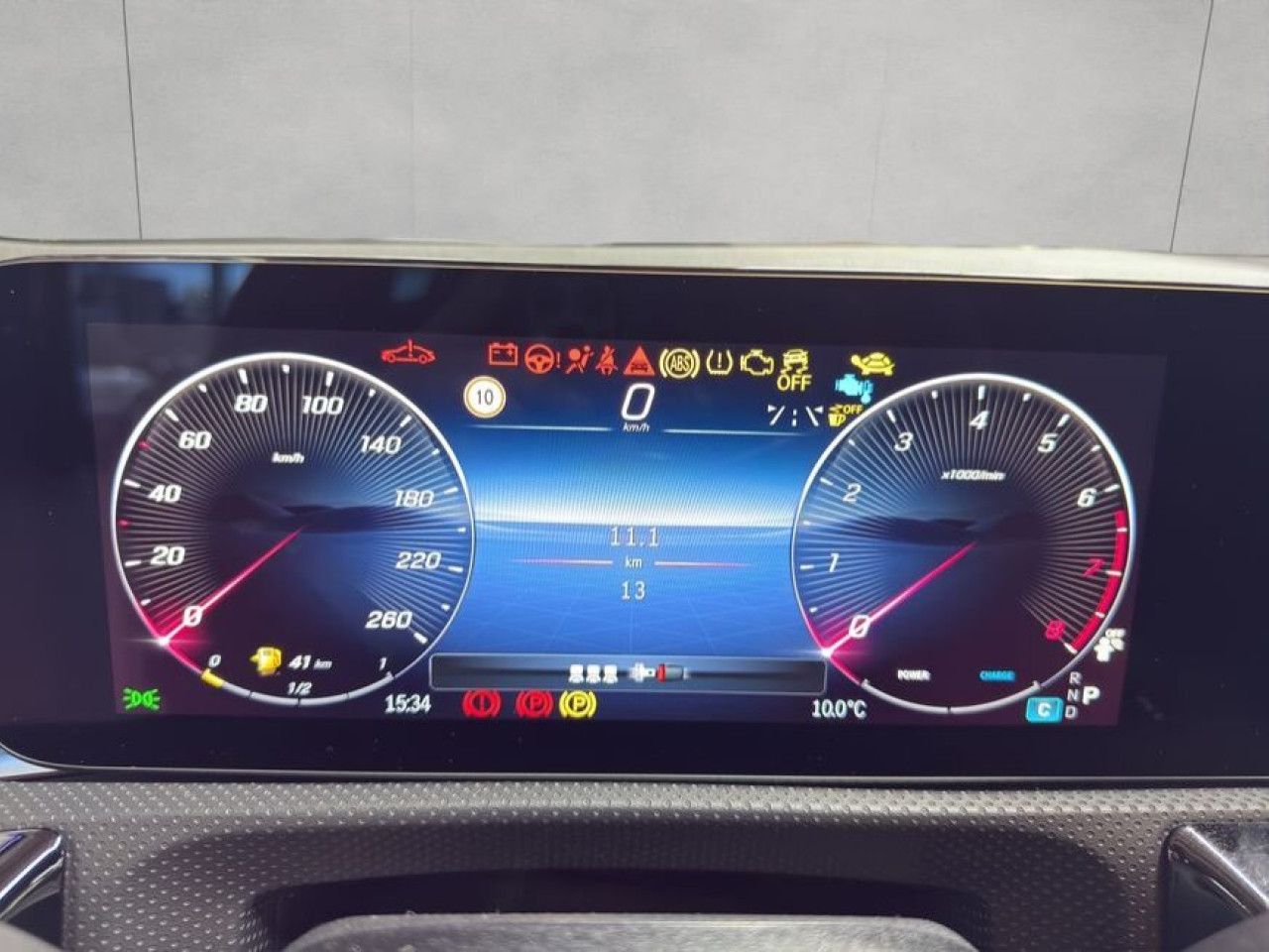 Fahrzeugbild 12 / 25