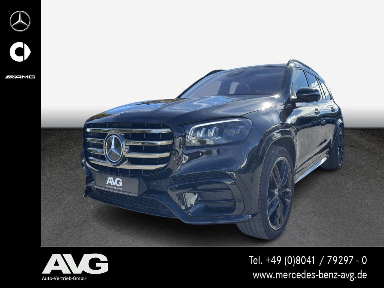 Mercedes-Benz GLS