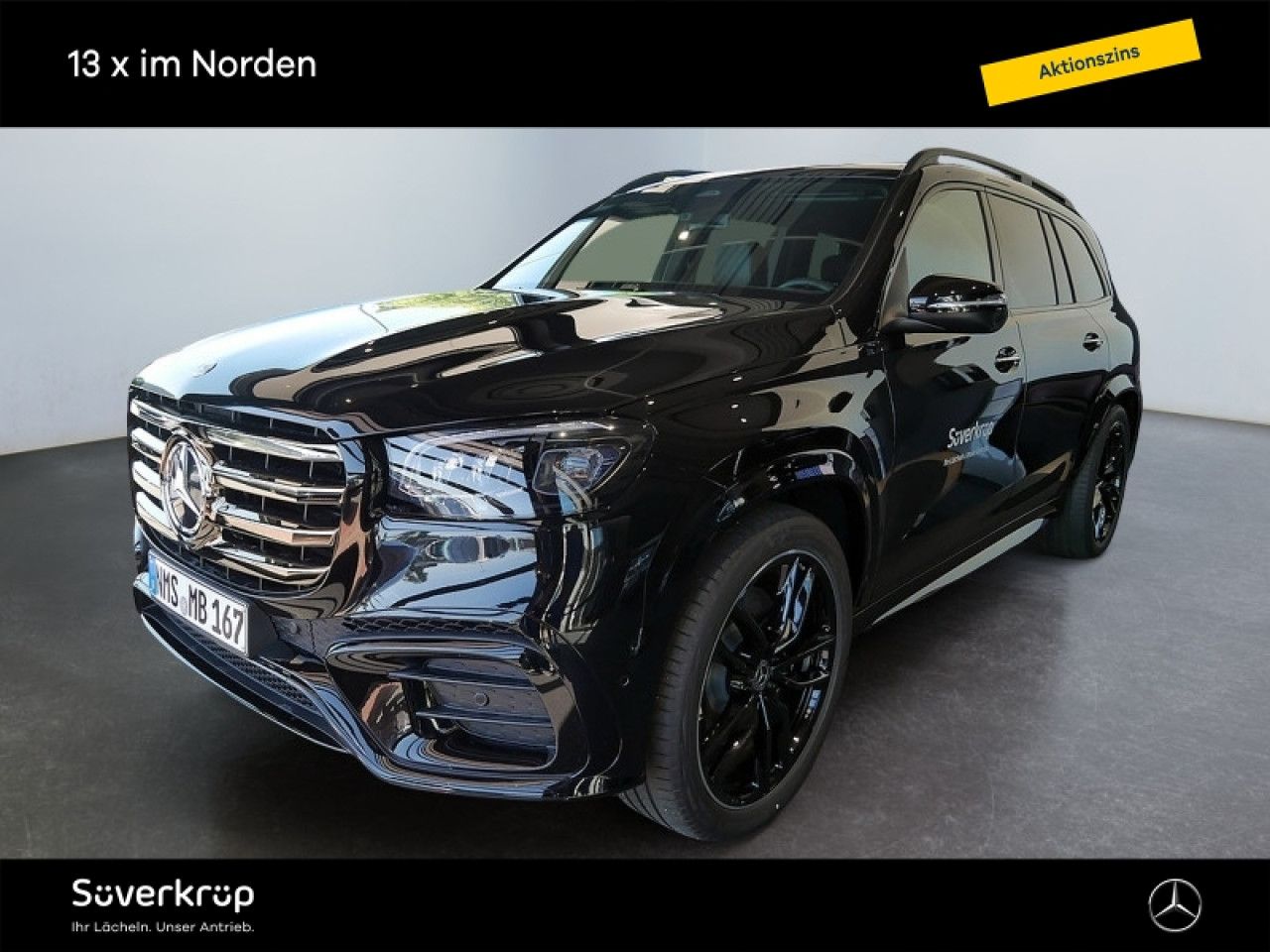 Mercedes-Benz GLS