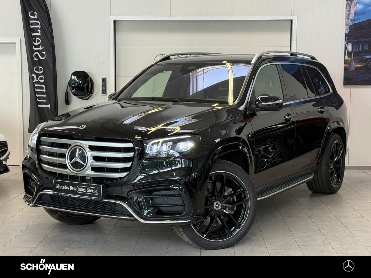 Mercedes-Benz GLS