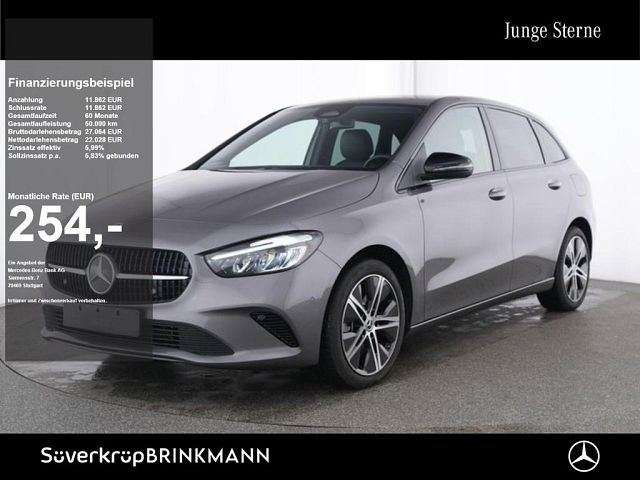 Last viewed vehicle image 1