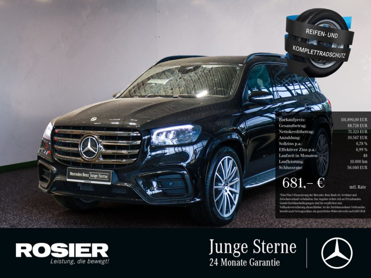 Mercedes-Benz GLS