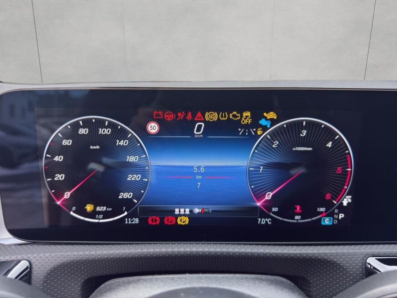 Fahrzeugbild 12 / 25