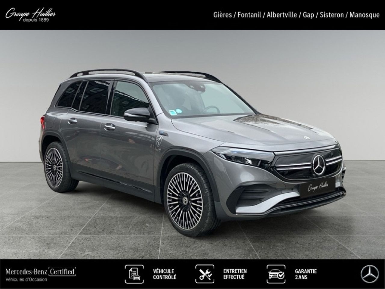 Photo du v&eacute;hicule 8 / 16