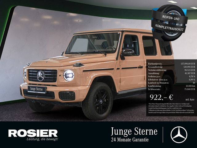Last viewed vehicle image 1