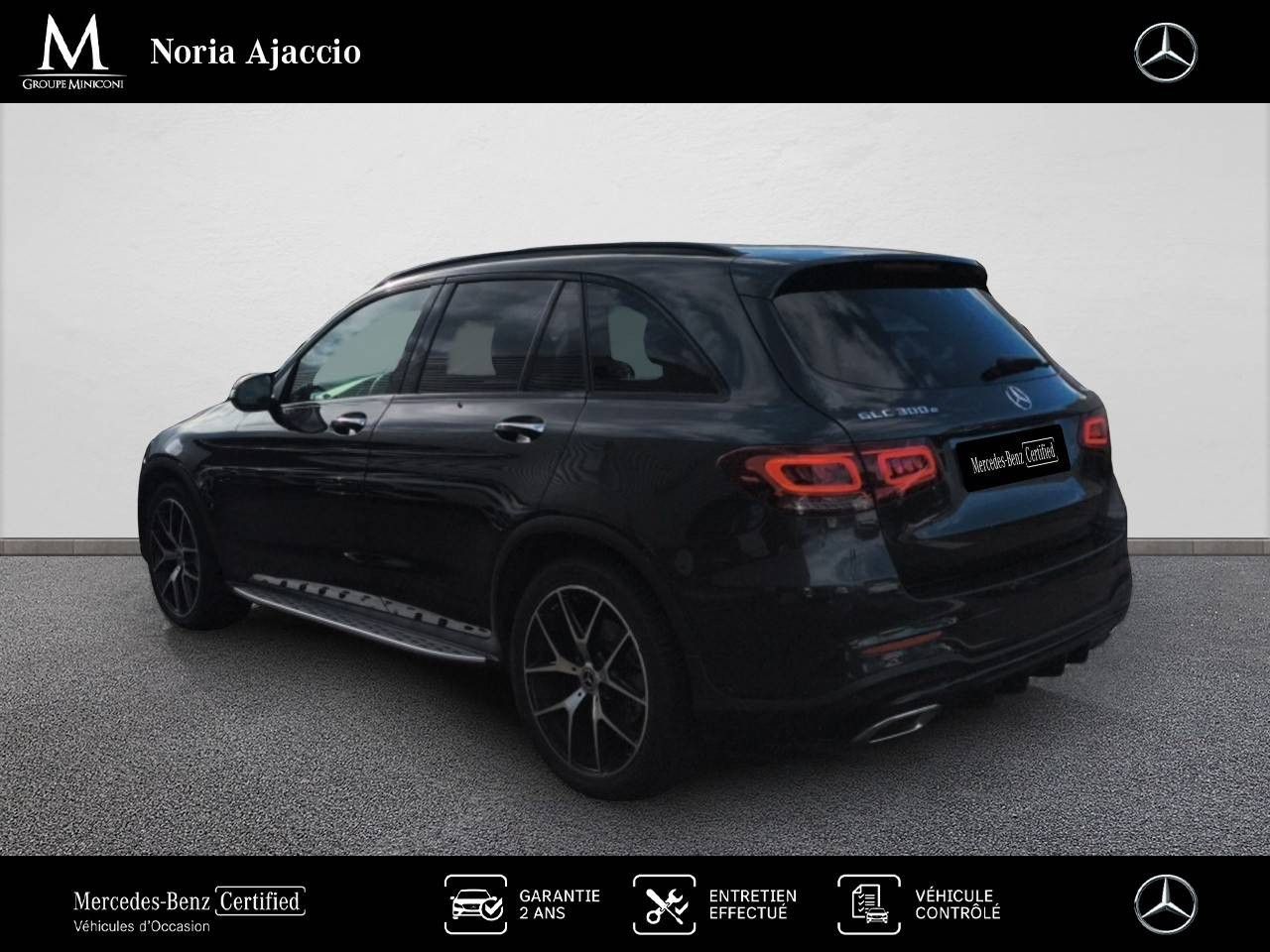 Photo du v&eacute;hicule 7 / 17