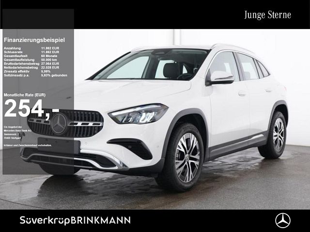 Last viewed vehicle image 1